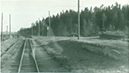 01659 Kärrgårdens lastageplatys 1967